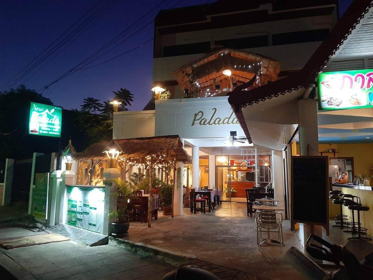 华欣 帕拉达旅馆酒店 外观 照片